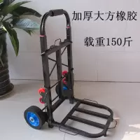 闪电客✅ 桶装水水车简易水桶超市车轮旅游旅行拖车手拉车折叠小拉车便携行 加厚大方橡胶轮爬楼+送2绑绳抖音