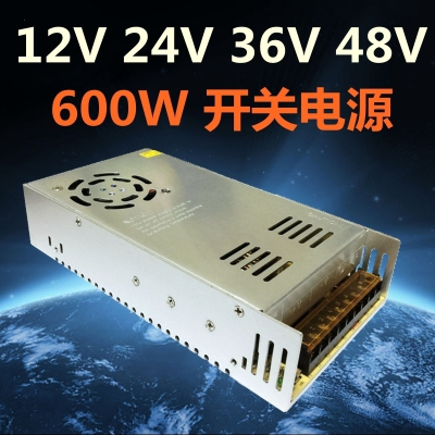 闪电客✅ led灯220v转24v开关电源12v36伏48V360w400w500w600w可调稳 360w 36V抖音