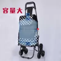 闪电客居家用便捷折叠可爬楼老人轻便买菜购物车小拉车拉杆车超市拖车 酒红条纹+跑车轮
