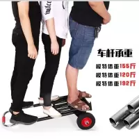 闪电客蔬菜手动叉车液压搬运车折叠拉杆车时尚方便便携式行李重型货车 加厚大方橡胶轮+送2绑绳