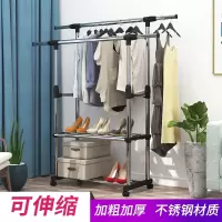 闪电客 晾衣架落地折叠双杆式单杆式晾衣杆室内晒衣架卧室凉衣架挂衣服架 单杆不伸缩-小号 1个