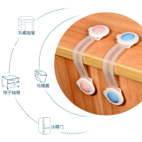 闪电客多功能儿童防夹手锁婴儿防护宝宝开冰箱柜子柜门抽屉马桶锁扣 笑脸款长锁-粉色10个+40个插座盖