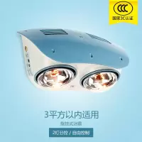 闪电客沐浴霸壁挂式家用取暖器卫生间浴霸取暖灯具浴室挂墙式免打孔 [3灯分控] 黄金灯