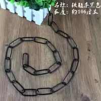 服装店衣架一套挂衣服的链接条塑料裤子连和透明童装上衣带挂钩吊