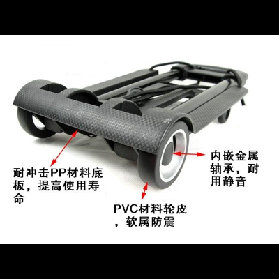 手拉车折叠便携行李车拉杆购物车轻便家用搬货车买菜车小拉车拖车 黑色黑2轮+袋子