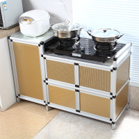 闪电客碗柜不锈钢厨房柜子灶台柜煤气柜收纳柜组装储物柜简易厨房橱柜