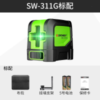 深达威(SNDWAY)激光红绿外线水平仪迷小型绿光高精度2线8线12线超平贴地仪 SW-BL360(上墙绿光12线)