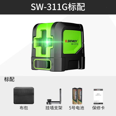深达威(SNDWAY)激光红绿外线水平仪迷小型绿光高精度2线8线12线超平贴地仪 SW-311G(绿光2线)+三脚架