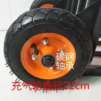 载重王折叠行李车手拉车便携购物车拉货车拉杆车拖车手推车小拉车 加厚中方橡胶爬楼+送2绑绳