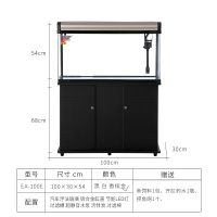 鱼缸水族箱中型玻璃1米2懒人鱼缸客厅小型家用桌面创意生态金鱼缸 100cm香槟缸+柜