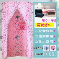 洗澡间圆形淋浴房淋雨带顶弧形防冷浴帘防水布宝宝下垂保温罩挂钩