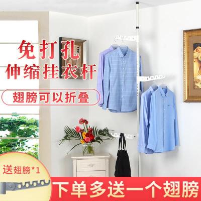 顶天立地阳台晾衣架落地伸缩单杆室内升降不锈钢简易免打孔衣架晒