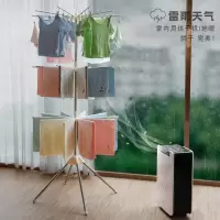 婴儿晾衣架落地折叠室内不锈钢儿毛巾尿布架多功能宝宝晒衣架
