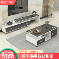 电视柜茶几组合套装客厅玻璃伸缩卧室简易电视机柜现代简约小户型