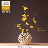 酒柜装饰品摆件家居饰品客厅玄关柜创意现代简约北欧轻奢工艺小鹿 浅黄色格桑小迎春花1