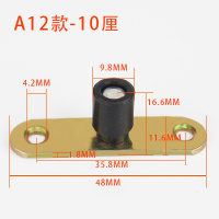 折叠移定位器木下导轮滑轮推拉限位器导向器止摆器 A12