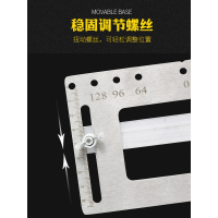 拉手开孔定位器木工不锈钢安装把手打孔橱柜辅助神器工具柜 不锈钢升级款拉手定位器+4.2mm钻头两根