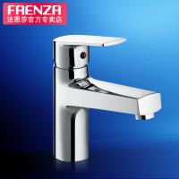 法恩莎(FAENZA)卫浴单把单孔冷热水龙头铜镀铬洗手盆面盆龙头F1A9005C F1A9005C