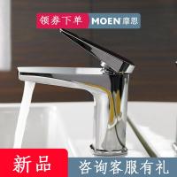 摩恩(MOEN)冷热面盆龙头洗手池三孔双把手洗脸盆水龙头商场同款68121 68121