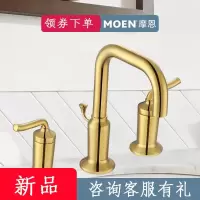 摩恩(MOEN)冷热面盆龙头洗手池三孔双把手洗脸盆水龙头商场同款16228P 欧式金色16228P