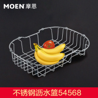 摩恩(MOEN)沥水篮中不锈钢洗菜篮沥水帘厨房水配件23701/54573 54568不可调节(配2811628118)