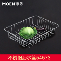 摩恩(MOEN)沥水篮中不锈钢洗菜篮沥水帘厨房水配件23701/54573 54573不可调节(配2217828007)