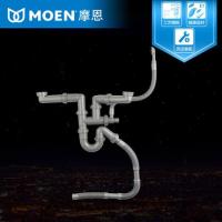 摩恩(MOEN)厨房水落水管洗菜盆防臭下水管水池下水道配件SB021 SB021-双槽40下水管