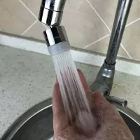 潜水艇((submarine))厨房卫生间水龙头防溅头嘴防溅器加长延伸器家用起泡器