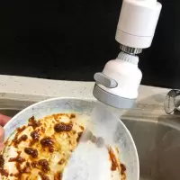潜水艇((submarine))水龙头过滤器厨房卫生间节水器防溅头加长延伸出水嘴起泡器 水龙头防溅头(带过滤芯)