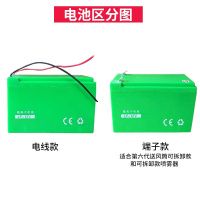 电动喷雾器 配件 锂电池蓄电池电瓶喷雾器农用电池电动喷雾器电池 16安锂电池