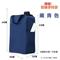 购物车买菜车小拉车购物袋拉杆车袋包袋子牛津布小推车防水 新款拉链包藏青