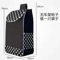 购物车买菜车小拉车购物袋拉杆车袋包袋子牛津布小推车防水 黑底圆点