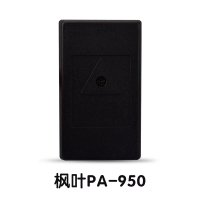 PA-950 震动探测器/ATM机报警器/保险柜专用报警器 振动探头 枫叶PA-950