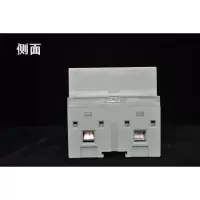 单相电子式导轨式电能表 小型导轨式电表 微型电度表220V 电度表 20(80)A液晶屏