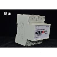 单相电子式导轨式电能表 小型导轨式电表 微型电度表220V 电度表 30(100)A液晶屏