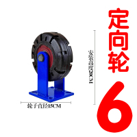 6寸超重型橡胶万向轮/加重轮子尼龙万向轮/脚轮8寸10寸12寸齐全 军绿色