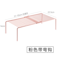 伸缩厨房用品置物架下水橱柜碗碟架调料架子家用大全厨具收纳架 带弯钩款粉色