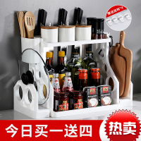 厨房置物架筷子厨具刀具菜刀架调味调料架子用品家用大全收纳神器