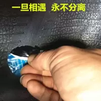 正品补胎免胶水胶片不用胶水胶片汽车真空胎冷补补胎胶 正品10片装