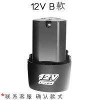 12V16.8V电钻电池电动式螺丝刀小手钻家用充电器手工式锂电池 B款 动力5200毫安