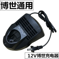 12v锂电池充电钻21V直充16.8V25V座充手电转12伏锂电池充电器 12V博士充电器