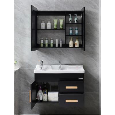 四季沐歌(MICOE)北欧式轻奢实木浴室镜柜组合现代简约家用卫生间洗手池盆