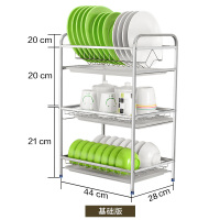 四季沐歌(MICOE)304不锈钢碗碟沥水架碗筷盘子收纳用品落地式厨房置物架 304钢方管标准款-三层