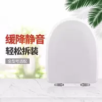 马桶盖配件家用加厚坐便器盖板厕所UVO型方形老式抽水马桶圈