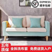 沙发小户型经济型客厅卧室出租房单双人三人迷你公寓小沙发网红款