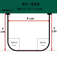 浴帘套装免打孔U形淋浴弧形浴帘杆卫生间帘浴室隔断帘布防水布 黑(白)尺寸定做+浴帘套装