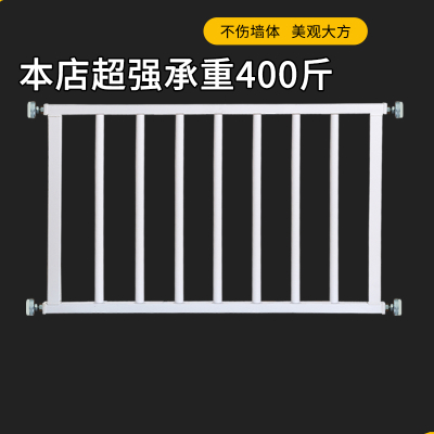 防盗窗网家用自装高层飘窗安全窗户防护栏网阳台免打孔护栏栏杆 加强版宽度定制