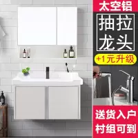洗手洗脸盆小户型卫生间50/60/70cm80卫浴池面盆组合洗漱台浴室柜