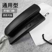 楼宇对讲电话机单元铃家用老式禁对讲室内机2456线 4线直按话机[黑色]