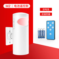 欢迎光临感应器进店铺口挂牌感应铃叮咚语音商用开迎宾器 M2电池遥控款【送遥控+电池】